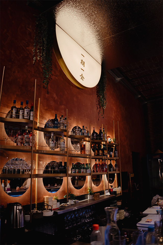 Sushi Paraná